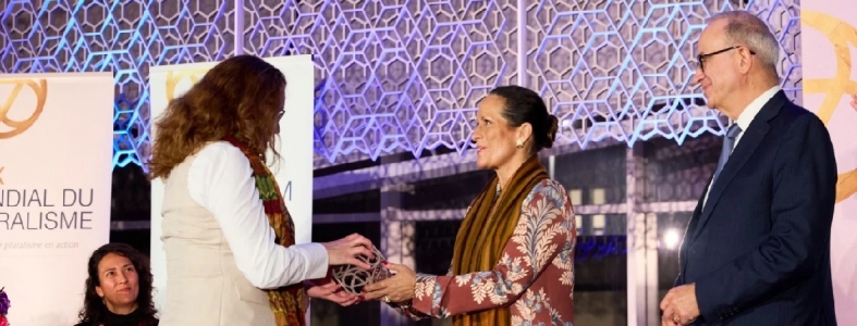 Princess Zahra Aga Khan presents the 2025 Global Pluralism Award to the winners  2025-11-25